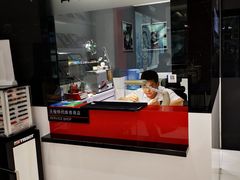 -凯德广场(学府店)