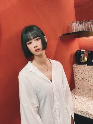 -IP SALON