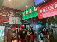 -兰芳园丝袜奶茶(亦庄大族店)