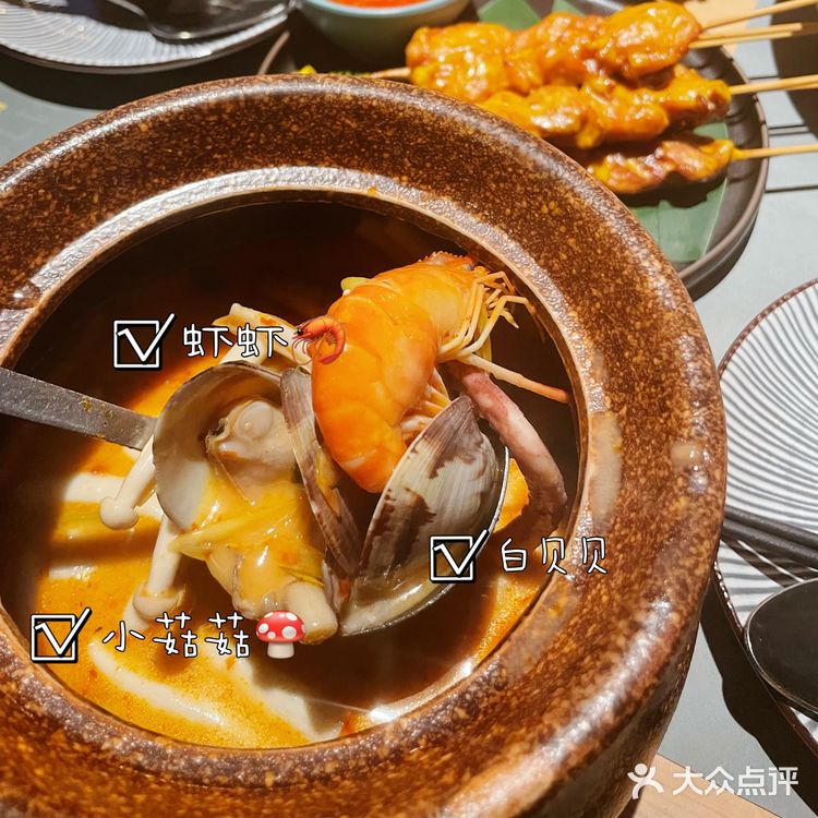 藏在渔人码头⛵️的泰国餐厅🍴