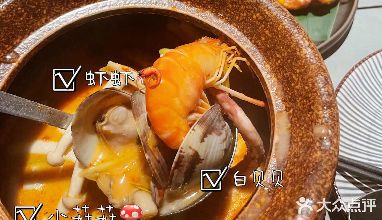 藏在渔人码头⛵️的泰国餐厅🍴