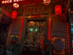 -汕头市小公园