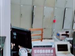 -上海市第七人民医院