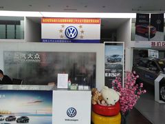 -协通上汽大众(崇明店)
