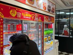 -味多美蛋糕(新和平里店)