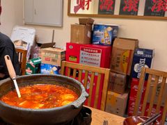 -黔滚滚贵州牛肉火锅·酸汤火锅(创意园店)