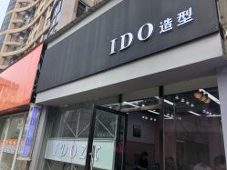 -YDO SALON