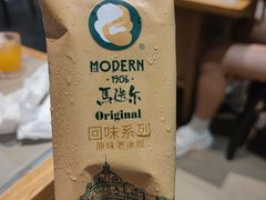 -海天盛宴海鲜自助(正大广场店)