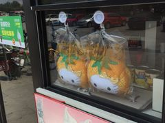 面包甜点陈列柜-麦当劳(宾水西道店)