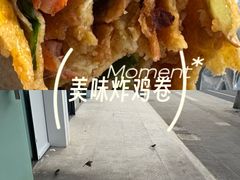 -胖子煎饼店(钦州南路店)
