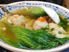 金汤鲜虾云吞面-西关味(大卫城店)
