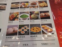 -东方红酒楼(知春路店)