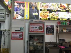 -老闽味姜母鸭·煎蟹闽菜餐厅(曾厝垵地标店)