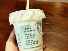 -成川茶店·潮汕工夫浓茶(万象店)