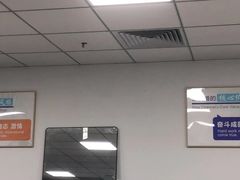 -新航道雅思托福·留学·考研培训(人民广场校区)