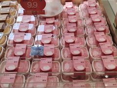 -爱达乐面包生日蛋糕(泛悦国际店)