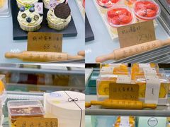 -京谷烘焙店(中国铁建·万科翡翠国际三期店)