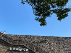 -南京城墙景区