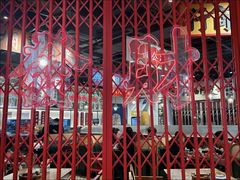 -小菜园新徽菜(合肥滨湖世纪金源店)