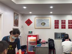 -阿娘面馆