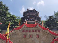 -湄洲岛