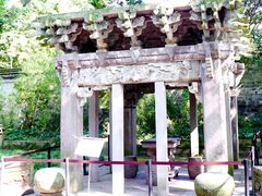 -天一阁博物院