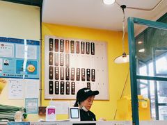 -柴爿巷·香酥鸡&馄饨(复兴中路店)