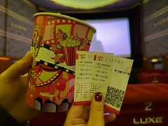 -大光明电影院(南京西路店)