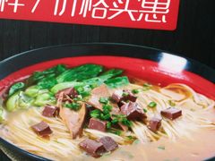-泰煌鸡·上海白斩鸡·鸡汤面(鹤庆店)