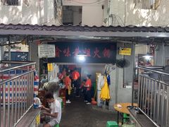 -渝味黄姐火锅(黄泥村店)