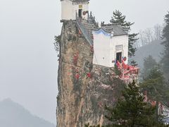 -塔云山
