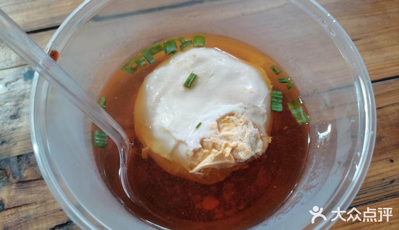 『邵卫忠肉沉子』