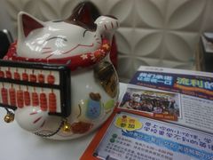 -引领英语·成人口语·雅思托福
