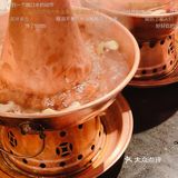 【魔都美食】最适合冬天吃的美食[加油]滋补又美味的涮羊肉