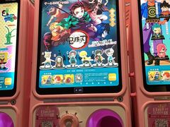 -泡泡玛特POPMART(上海环球港店)