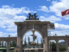 -北京张裕爱斐堡酒庄