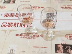 -北京张裕爱斐堡酒庄