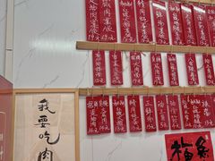-谈灵农家柴爿菜饭