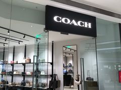 -COACH蔻驰(华润万象城店)