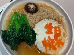 -恒悦轩·粤菜(上海展览中心店)