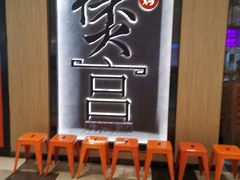 -煲宫猪肚鸡(晶品店)
