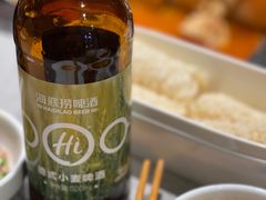 -海底捞火锅(漕宝路店)