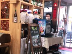 -以前的小酒馆(中山广场店)
