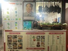 -丁来兴酒店(西街店)
