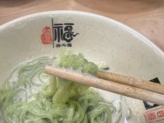 -顺姬冷面(长白西路店)