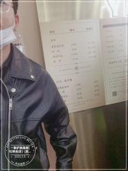 -一東造型烫发染发