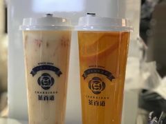 -茶百道(新城市广场店)