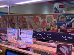 -寿司郎(皇庭广场店)