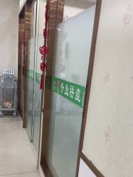 -苗医生专业祛痘·皮肤管理