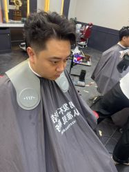 -贝勒爷专业男发